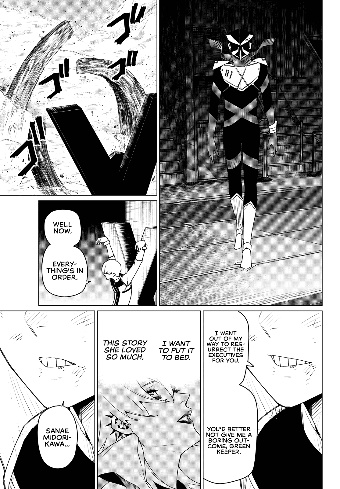 Ranger Reject Chapter 175 12